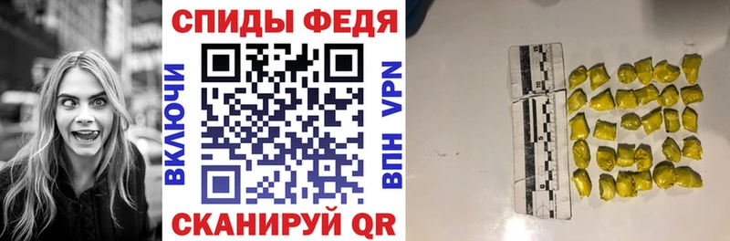omg вход  наркошоп  Афипский  АМФ Розовый 