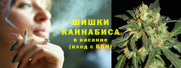альфа пвп VHQ Баксан