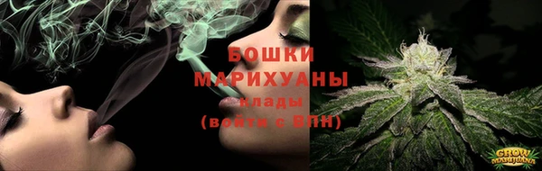 кристаллы Балабаново