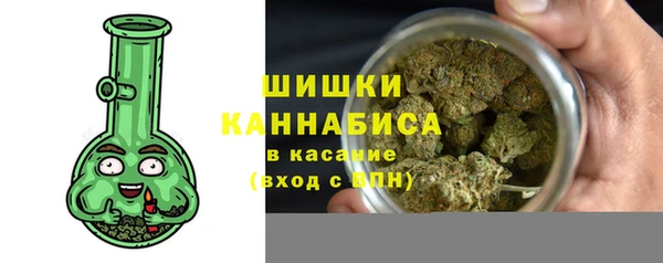 альфа пвп VHQ Баксан