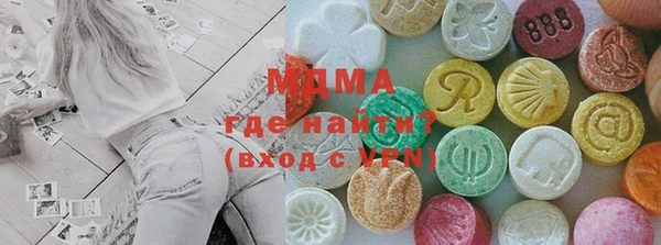 альфа пвп VHQ Баксан