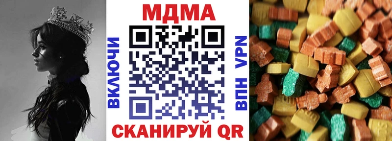 KRAKEN рабочий сайт  что такое   Афипский  MDMA VHQ 